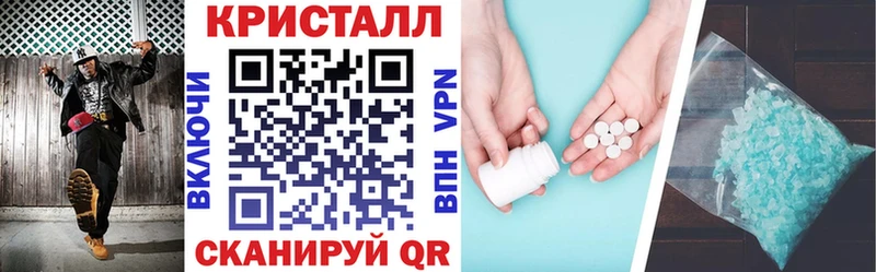 АМФ Розовый  Тюкалинск 