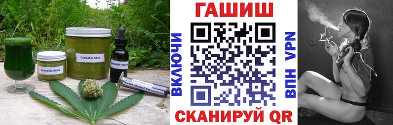 Cannafood конопля мега маркетплейс Тюкалинск наркошоп