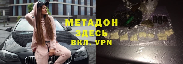 гашик Навашино