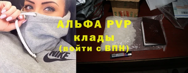 MDMA Premium VHQ Баксан