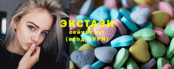 MDMA Premium VHQ Баксан