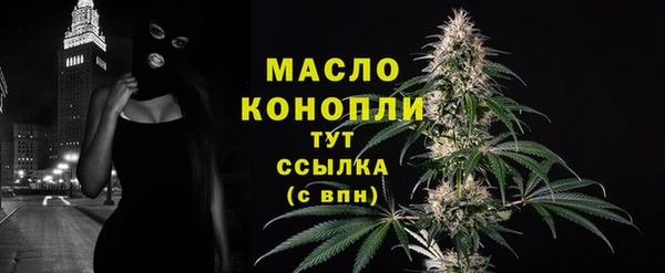 гашик Навашино