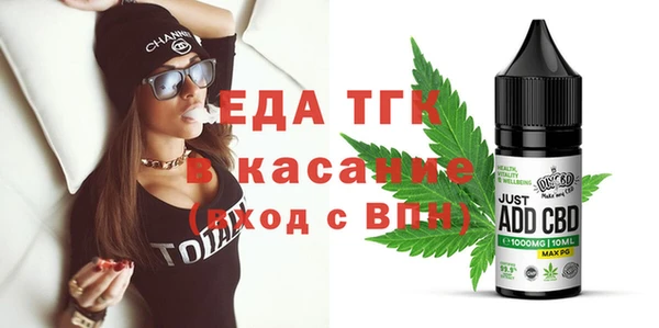 2c-b Наволоки