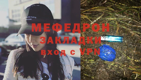 таблы Надым
