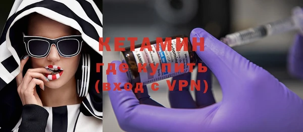 гашик Навашино