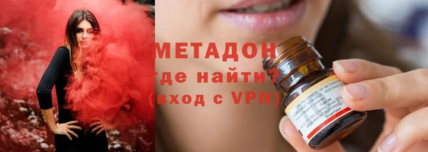 дурь Михайловка
