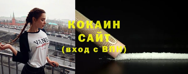 гашик Навашино