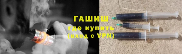 дурь Михайловка