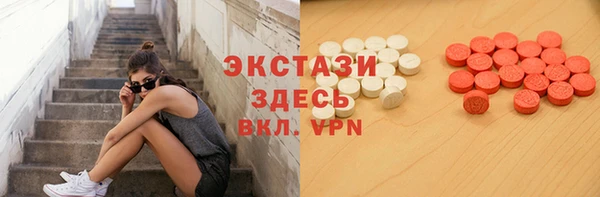 2c-b Наволоки