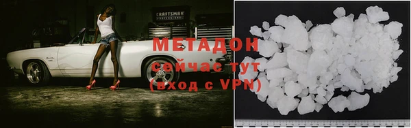 2c-b Наволоки