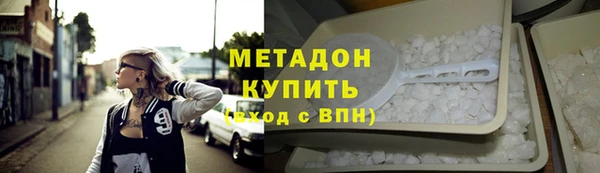 COCAINE Няндома