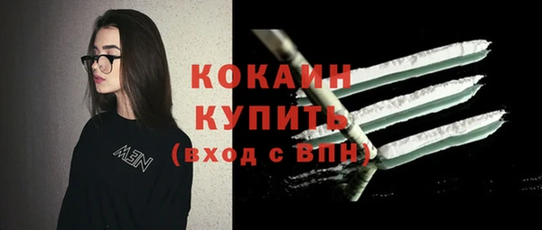 гашик Навашино