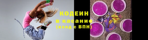 таблы Надым