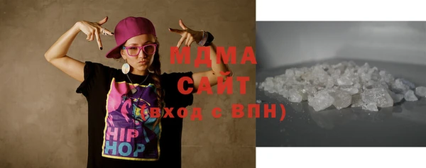 трава Михайлов
