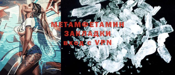 дурь Михайловка