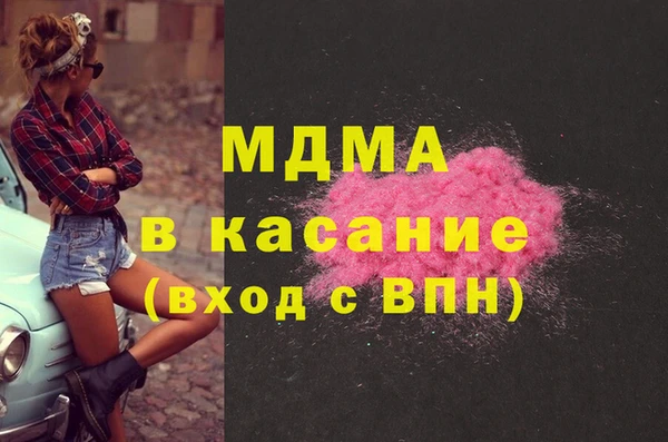 2c-b Наволоки