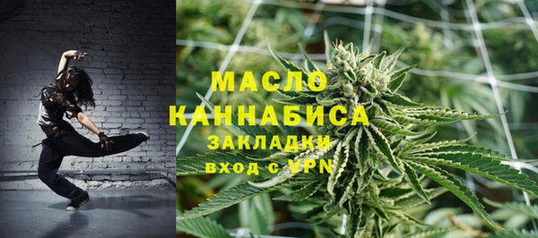 дурь Михайловка
