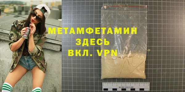 дурь Михайловка
