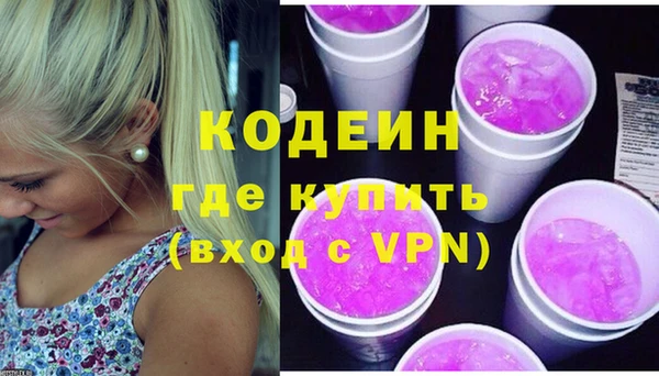 таблы Надым