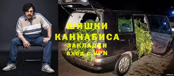 2c-b Наволоки
