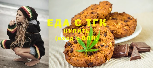 дурь Михайловка