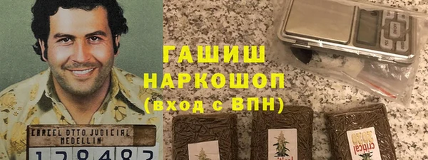 2c-b Наволоки