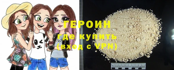 мяу мяу мука Сосновый Бор