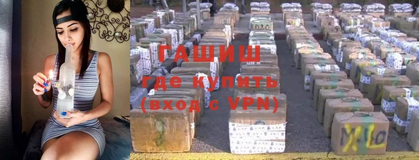 трава Михайлов