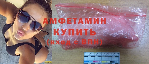 трава Михайлов