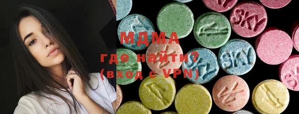 дурь Михайловка
