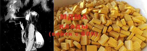 трава Михайлов
