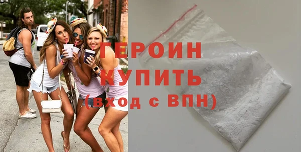 2c-b Наволоки