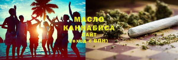 трава Михайлов