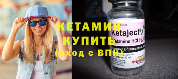 трава Михайлов