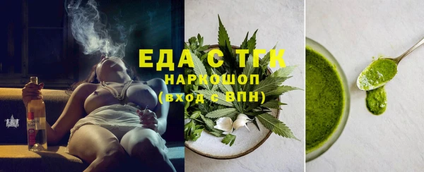 таблы Надым