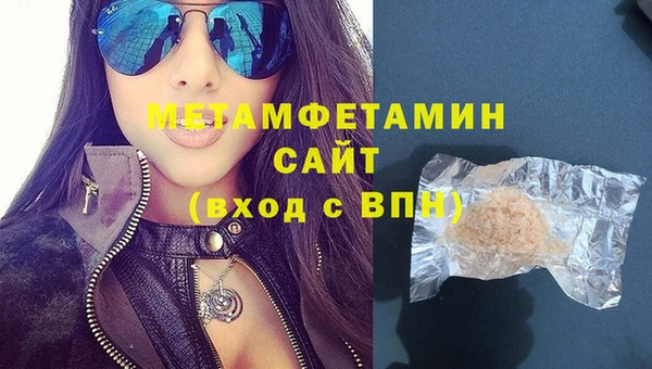 таблы Надым