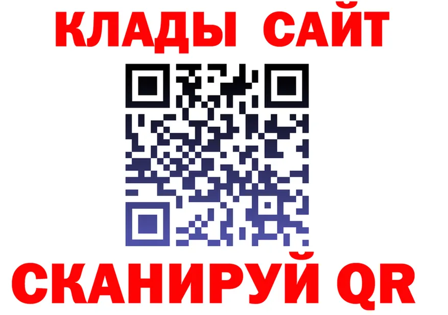 APVP Crystall сайт площадка KRAKEN Тюкалинск