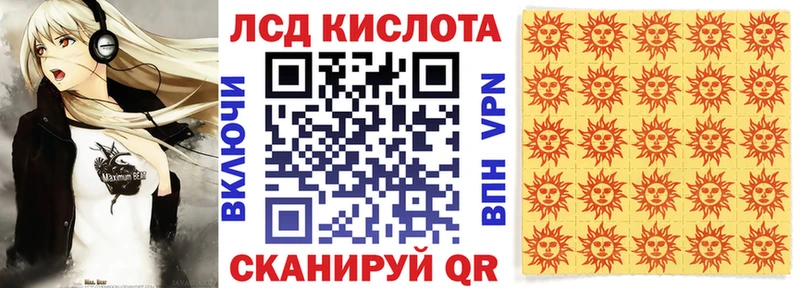 ОМГ ОМГ как зайти  Тюкалинск  Марки N-bome 1500мкг 